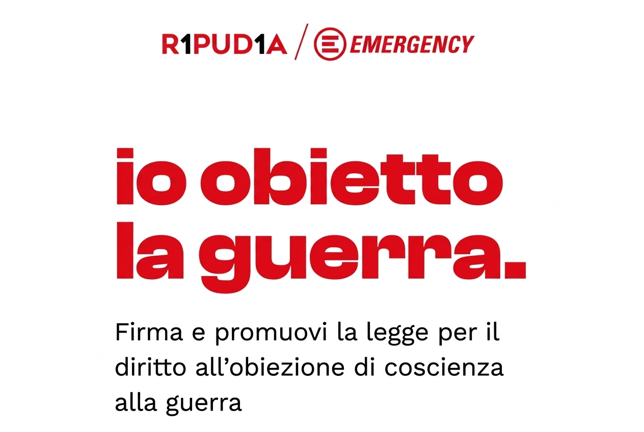 emergency